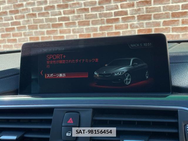 Bmw 4 SERIES 2017-07 7794879-12