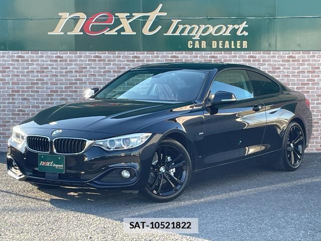 Bmw 4 SERIES 2016-07 7794882-0
