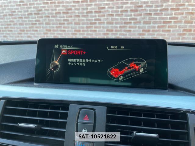 Bmw 4 SERIES 2016-07 7794882-12