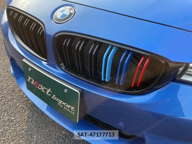 Bmw 4 SERIES 2014-03 7794883-10