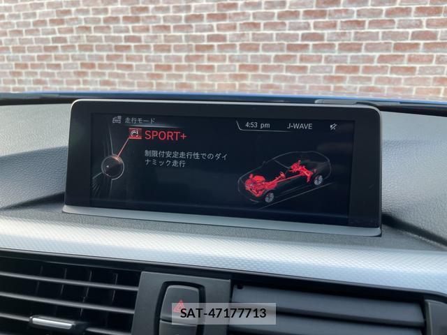 Bmw 4 SERIES 2014-03 7794883-12