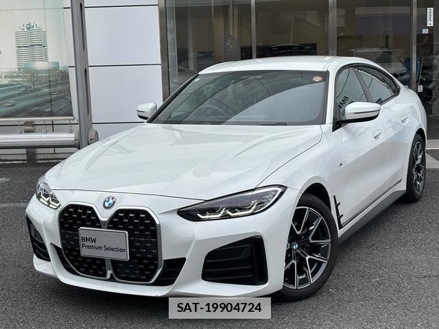 Bmw 4 SERIES 2023-06 7804160-0