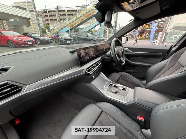 Bmw 4 SERIES 2023-06 7804160-1
