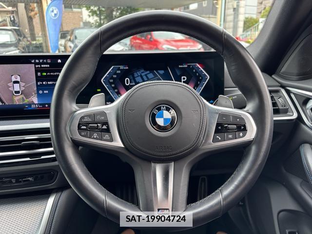 Bmw 4 SERIES 2023-06 7804160-11