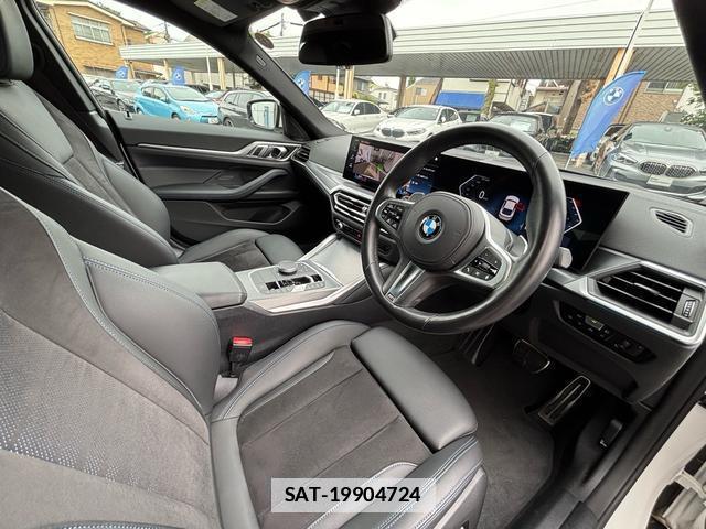 Bmw 4 SERIES 2023-06 7804160-7