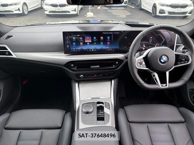Bmw 4 SERIES 2026-08 7804181-8