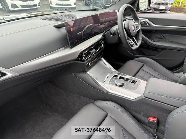 Bmw 4 SERIES 2026-08 7804181-9