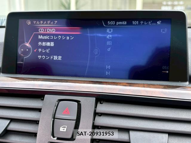 Bmw 4 SERIES 2014-09 7806200-10