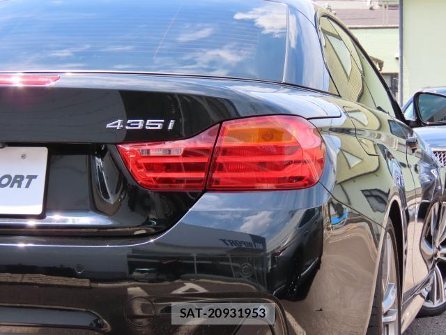 Bmw 4 SERIES 2014-09 7806200-17