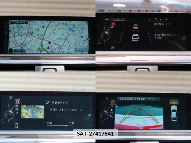 Bmw 4 SERIES 2015-08 7806543-8