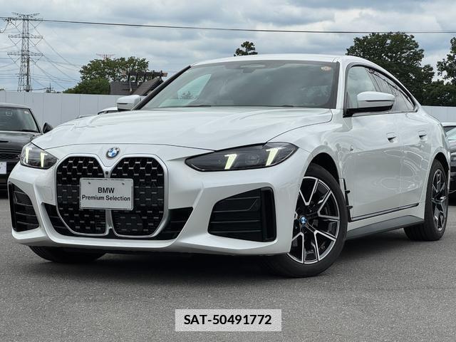 Bmw 4 SERIES 2025-09 7807013-0