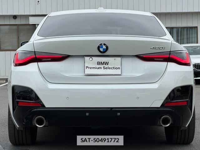 Bmw 4 SERIES 2025-09 7807013-1