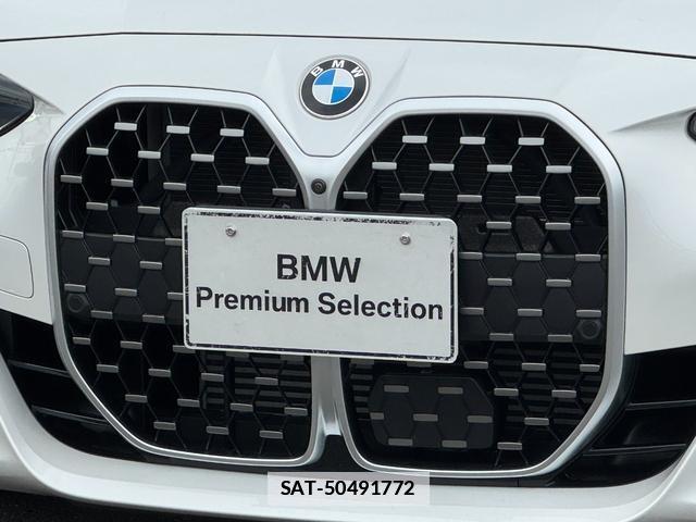 Bmw 4 SERIES 2025-09 7807013-10