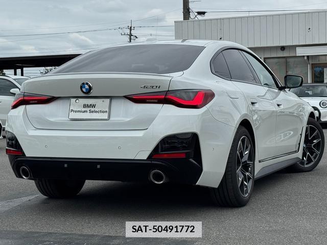 Bmw 4 SERIES 2025-09 7807013-7