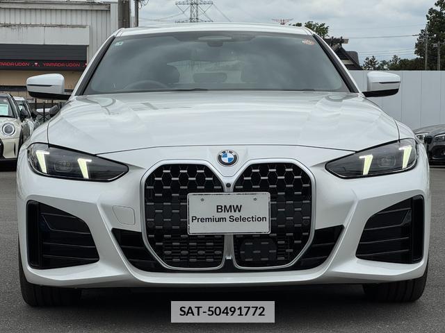 Bmw 4 SERIES 2025-09 7807013-9