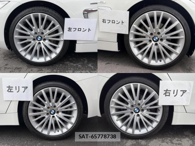 Bmw 4 SERIES 2015-03 7808364-3