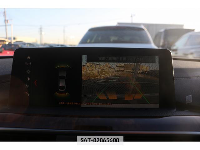 Bmw 4 SERIES 2017-12 7809470-3