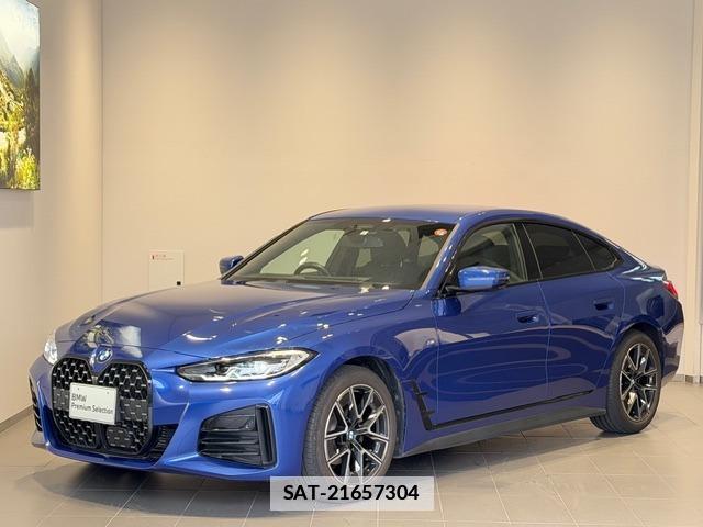 Bmw 4 SERIES 2023-05 7809725-0