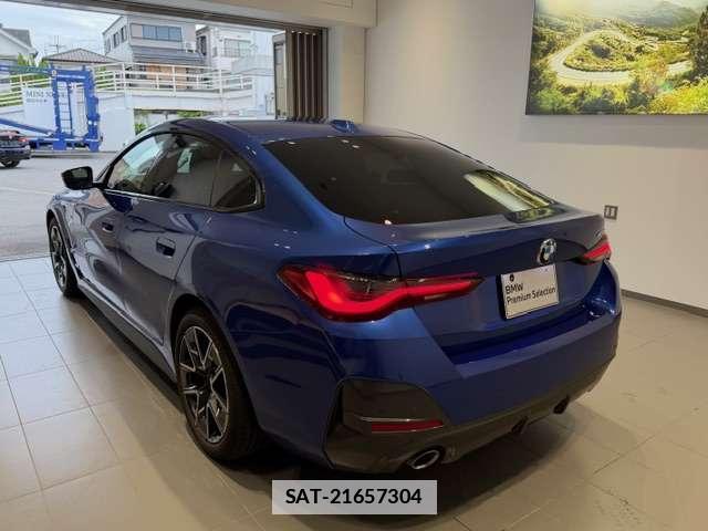 Bmw 4 SERIES 2023-05 7809725-10
