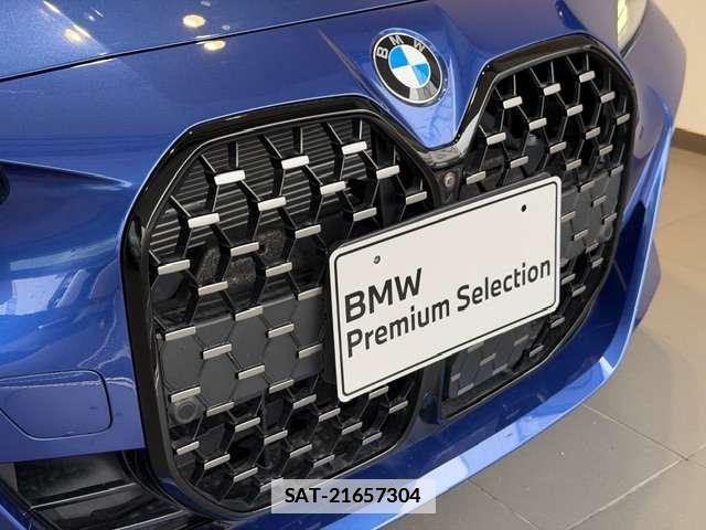 Bmw 4 SERIES 2023-05 7809725-11