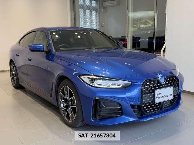 Bmw 4 SERIES 2023-05 7809725-12