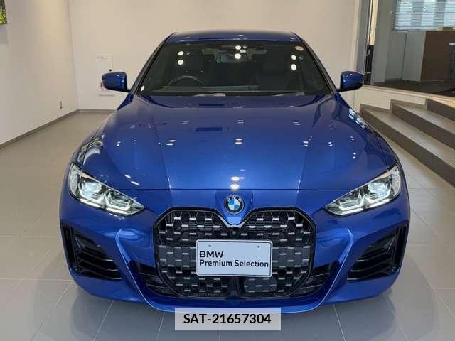 Bmw 4 SERIES 2023-05 7809725-3