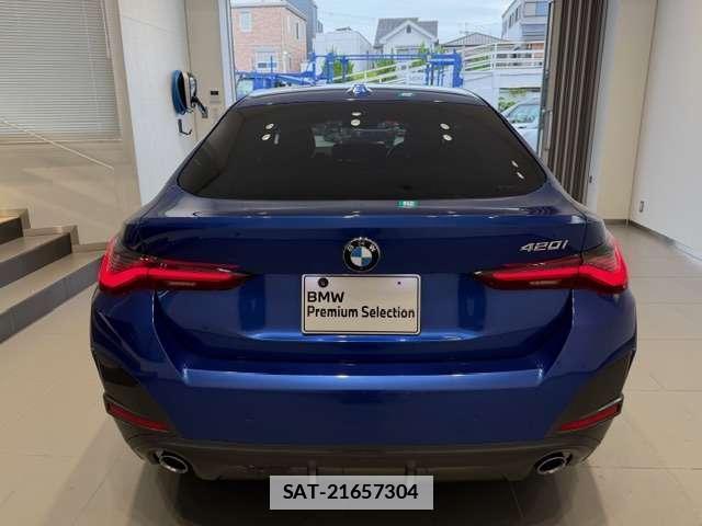 Bmw 4 SERIES 2023-05 7809725-4