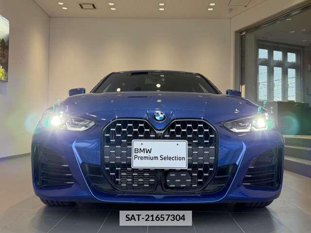 Bmw 4 SERIES 2023-05 7809725-6