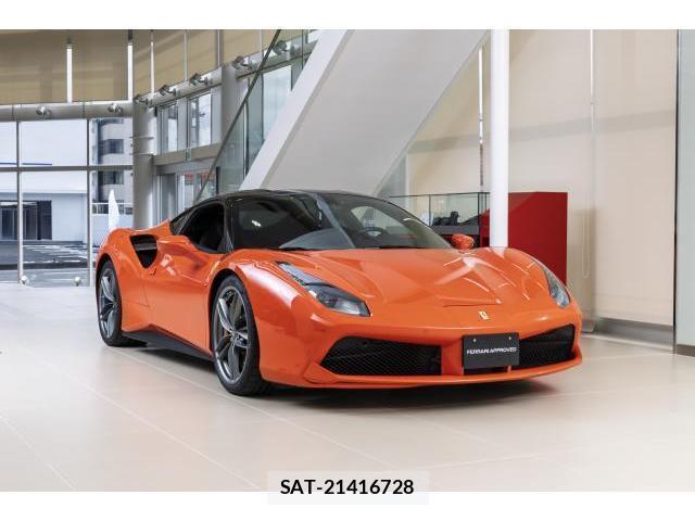 Ferrari 488 GTB 2017-10 7801780-3