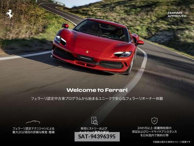 Ferrari 488 Spider 2018-04 7801790-1