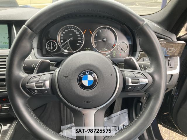 Bmw 5 SERIES 2014-03 7795951-8