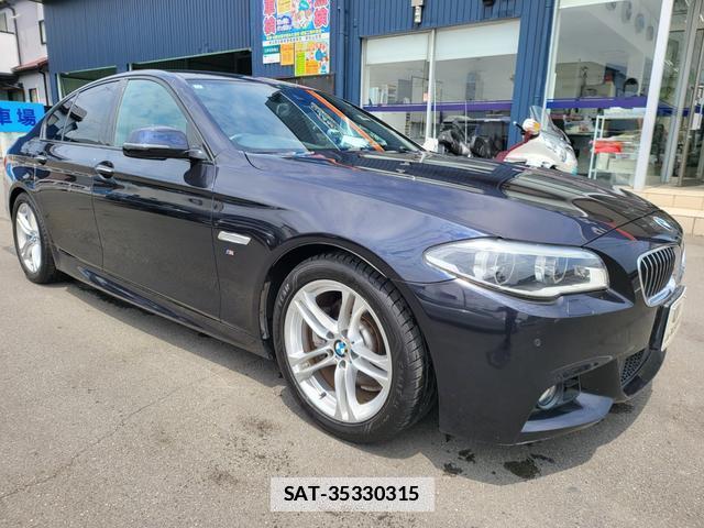 Bmw 5 SERIES 2015-11 7798021-0