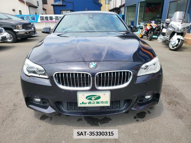 Bmw 5 SERIES 2015-11 7798021-11