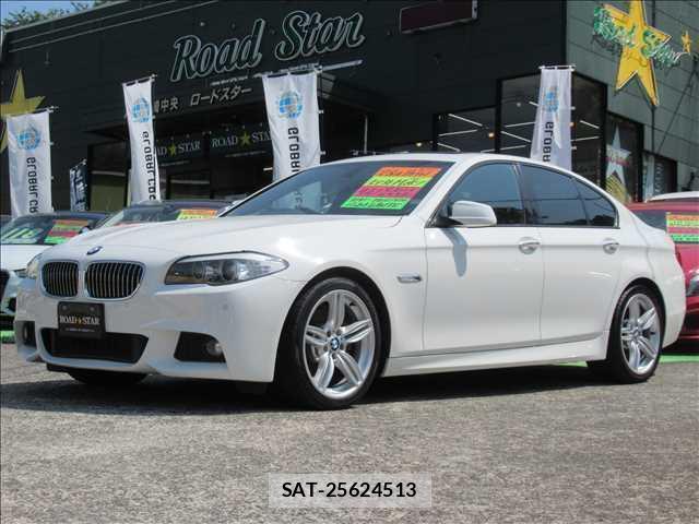 sat car