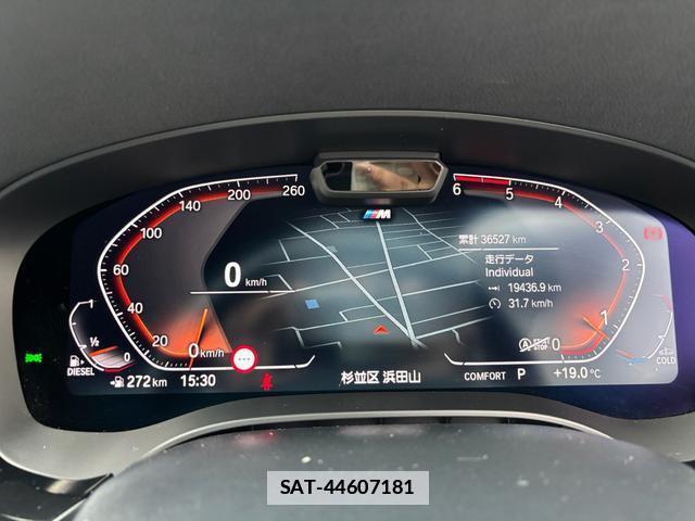 Bmw 5 SERIES 2021-02 7804151-14