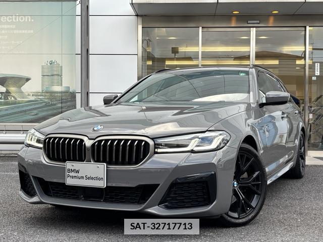 Bmw 5 SERIES 2021-07 7804152-0