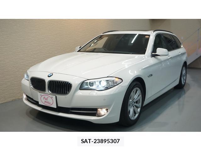 Bmw 5 SERIES 2013-08 7805478-10