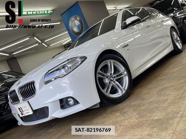 Bmw 5 SERIES 2014-05 7807178-0