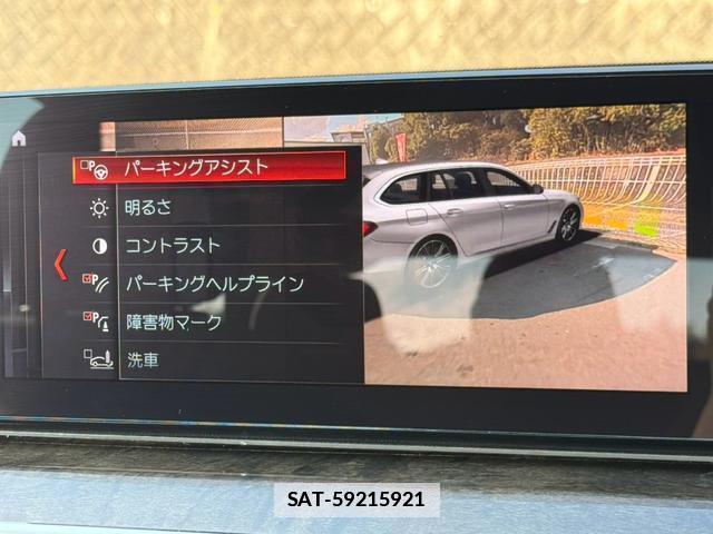 Bmw 5 SERIES 2017-06 7808293-17