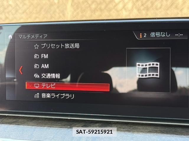 Bmw 5 SERIES 2017-06 7808293-18