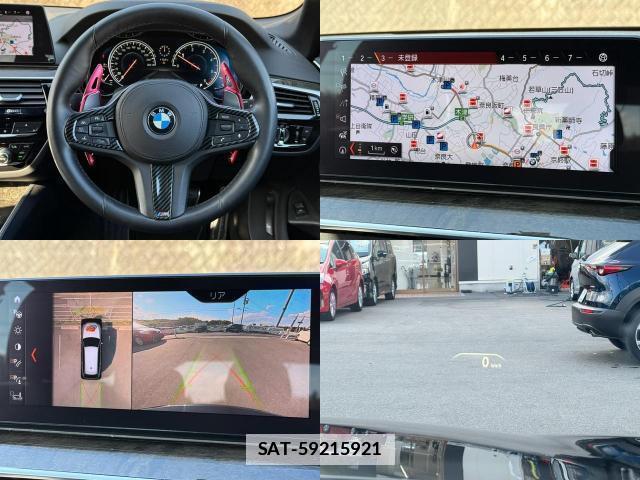Bmw 5 SERIES 2017-06 7808293-7