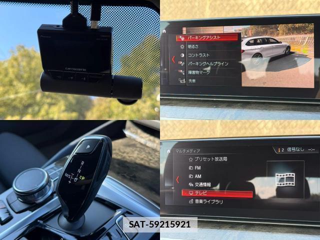 Bmw 5 SERIES 2017-06 7808293-8