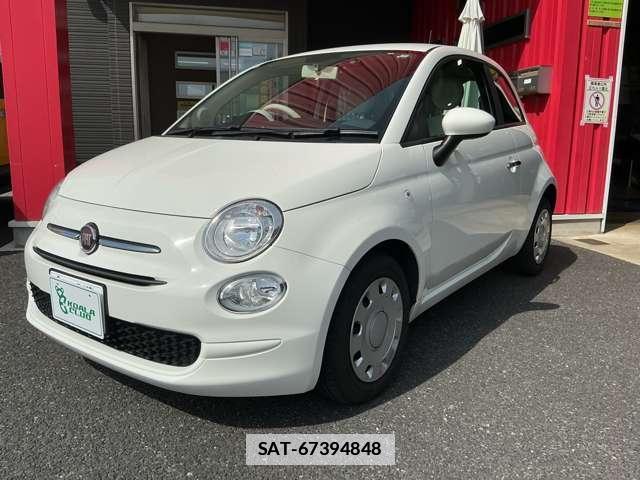 Fiat 500 2021-08 7795544-0