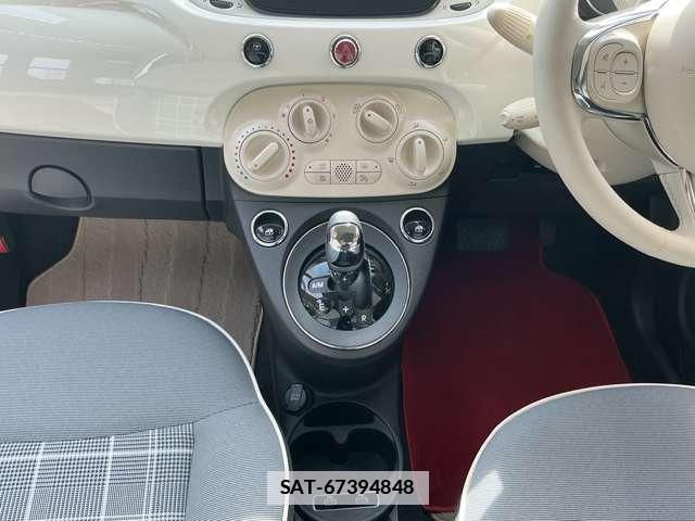 Fiat 500 2021-08 7795544-15