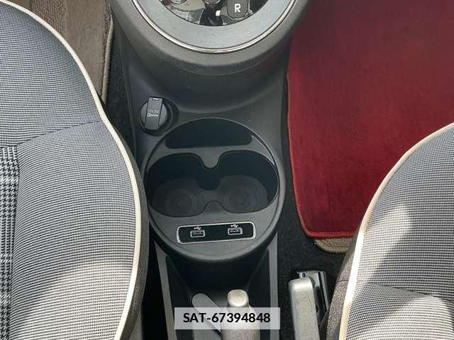 Fiat 500 2021-08 7795544-16