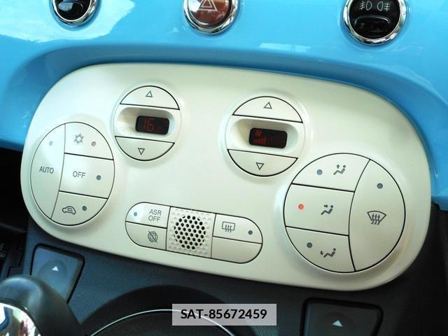 Fiat 500 2011-09 7795630-12