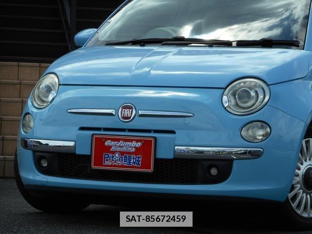 Fiat 500 2011-09 7795630-4
