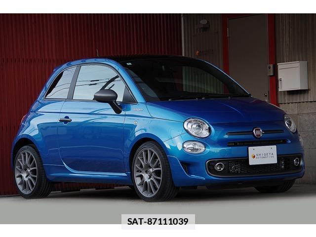 Fiat 500 2022-02 7800551-0
