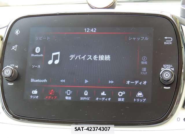 Fiat 500 2021-05 7802070-14