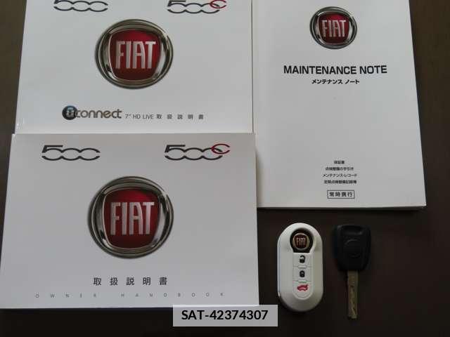 Fiat 500 2021-05 7802070-3